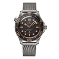OMEGA Seamaster Diver 300M "007 Edition"